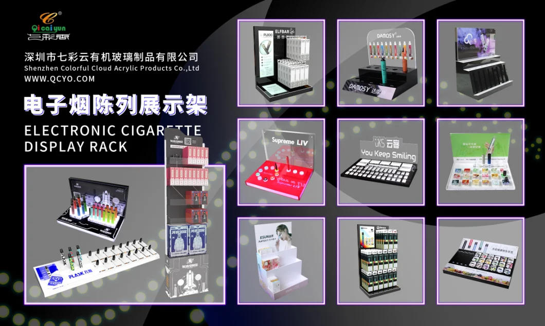 Acrylic Cigarette Racks Display Rack High Quality